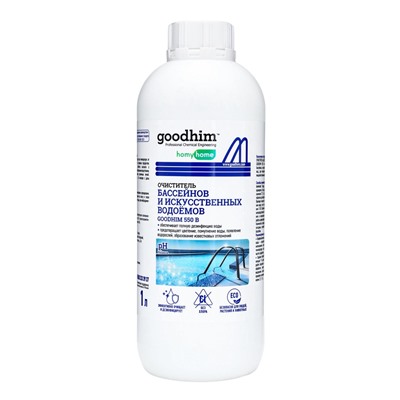 Очиститель бассейнов и искусственных водоемов Goodhim-550b, 1 л