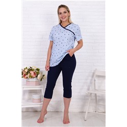 Натали Костюм 70009