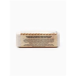 Соляной брикет для бани «Банька» противопростудный, 1300 г