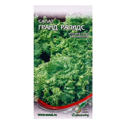 Семена  Салат "Гранд Рапидс" (/: 13 е/д)