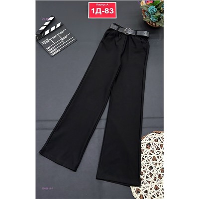 штаны 1981611-1