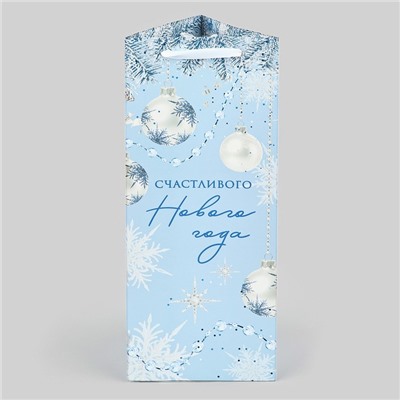 Пакет новогодний подарочный под бутылку, треугольный «Счастливого Нового года», 13×32×11 см