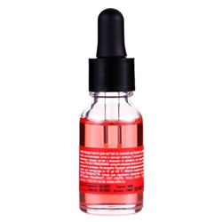 Укрепляющее масло для ногтей Milv со смолой мастикового дерева «Арбуз», 15 мл