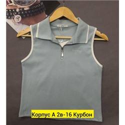 Майка #22794013