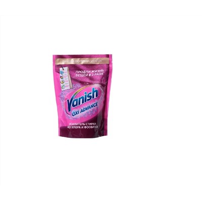 Vanish Oxi Advance 400г Пятновыводитель порошкообразный для цветных тканей