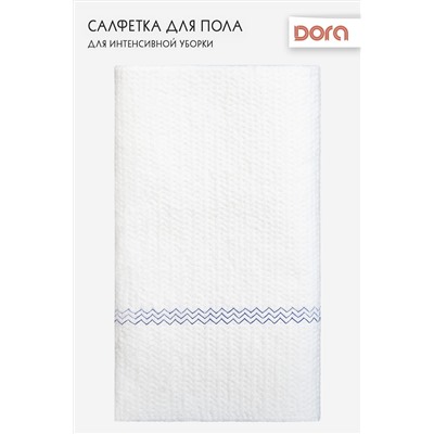 Салфетка из ХОЛСТОПРОШИВНОГО полотна Dora для пола 50х80см арт. 2001-078 НАТАЛИ, 900439