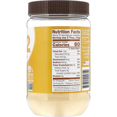 PB2 Foods, The Original PB2, арахисовая паста в порошке, 454 г (16 унций)