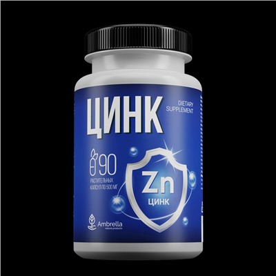 Цинк аминокислотный комплекс ZN 60 капс