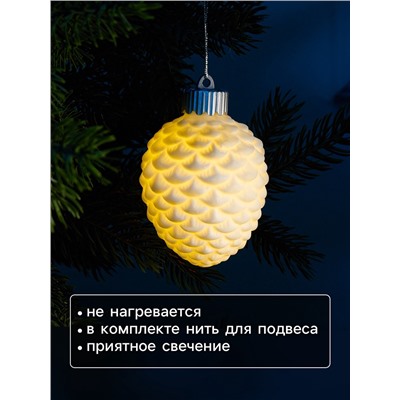 Ёлочный шар «Шишка», 6.5×6.5×8 см, 1 LED, керамика, от батареек LR44×3, свечение тёплое белое