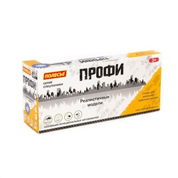 Полесье "Профи", автомобиль-эвакуатор №2 инерционный (со светом и звуком) (жёлтый) (в коробке)
