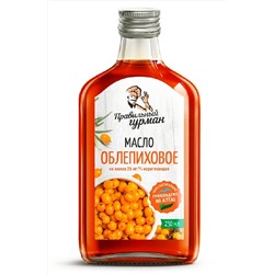 Масло облепиховое 250мл ЭКОПРОДУКТЫ, 1182258