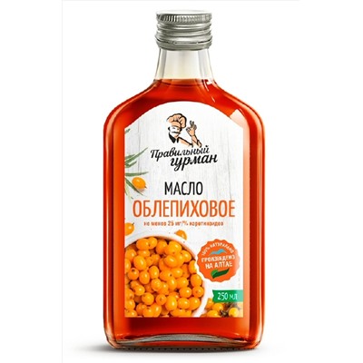 Масло облепиховое 250мл ЭКОПРОДУКТЫ, 1182258
