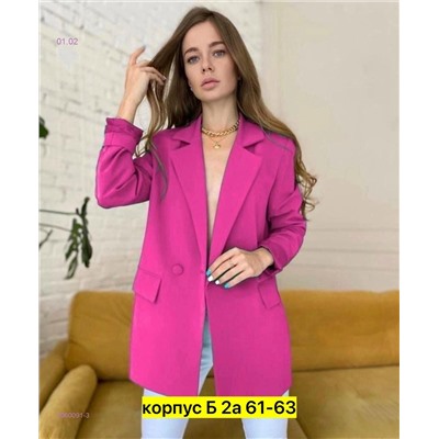 Пиджак 2060091-3