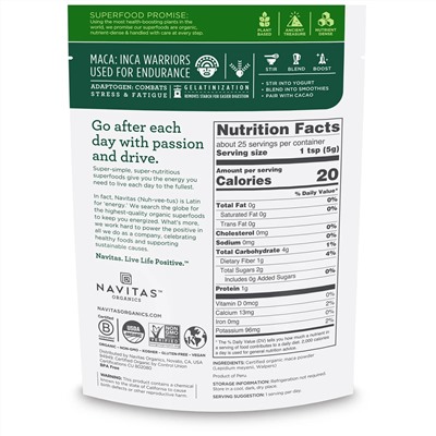 Navitas Organics, Органический Желатинизированный препарат маки, 4 унц. (113 г)