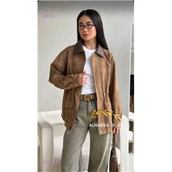 куртка 2056549-1