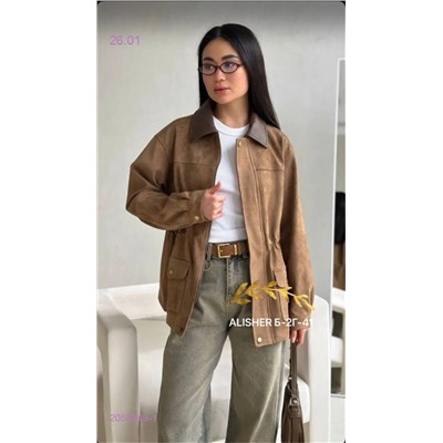 куртка 2056549-1