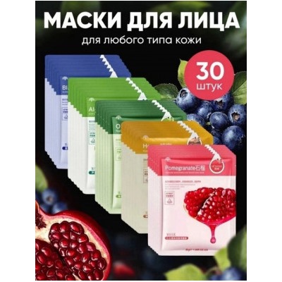 Маска #22863758