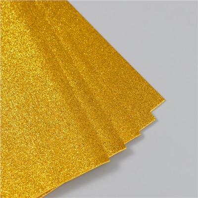 Фоамиран "Золотой блеск" 2 мм формат А4 (набор 5 листов)