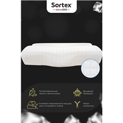 Анатомическая подушка с охлаждающим трикотажем Freshness ПА-61-35от