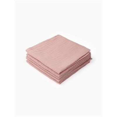 Набор платочков «Крошка Я» Strawberry cream, 20×20 см-5 шт., муслин, хлопок 100%