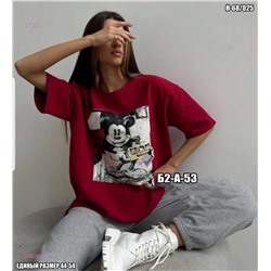 Футболка 2052305-1