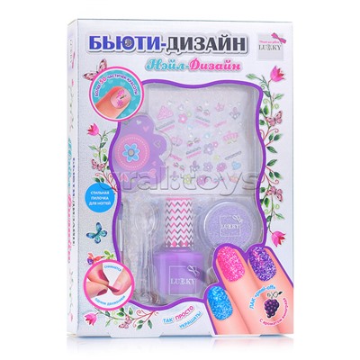 Бьюти-Дизайн наб.д.маникюра "Нэйл-Дизайн" с лаком д.ногтей peel-off 006 Темно-Малиновый (Ежевичный),с аром.винограда,бан.с фиолет. сух.блёстками,лист.с наклейками д.ногтей,пилочкой,кисточкой,кор.