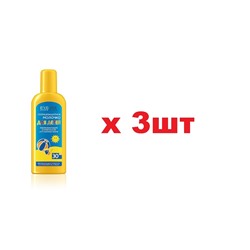 EVELINE Солнцезащитное молочко для детей SPF30 150мл 3шт