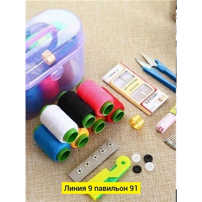Комплект #23340647