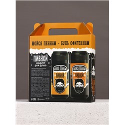 Подарочный набор косметики, гель для душа и шампунь для волос HARD LINE, 2×400