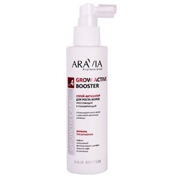 ARAVIA Спрей-активатор для роста волос укрепляющий и тонизирующий 150 мл