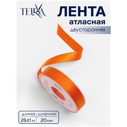 Лента атласная TEIRA, двухсторонняя, 20 мм, 25±1 м, оранжевая №751