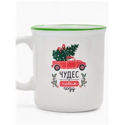 Кружка чайная новогодняя «Чудес в новом году», 340 мл