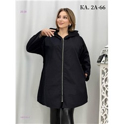 Рубашка 1983743-3