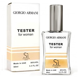 Giorgio Armani Si Intense тестер женский (60 мл)