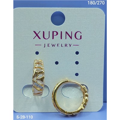 Серьги #23035258