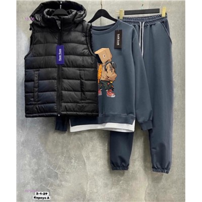 Костюм тройка 1979445-7