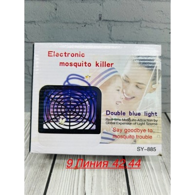 Антимоскитная лампа-ловушка для комаров и насекомых #22921155