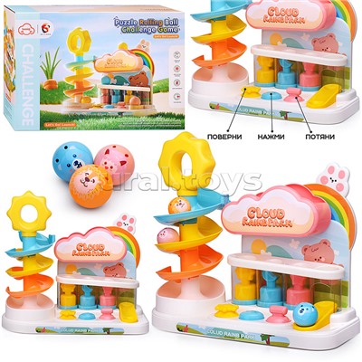 Игра развивающая "Rolling ball" в коробке