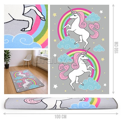 Ковер "Отрада" дет. 1х1,5 прямоугольный