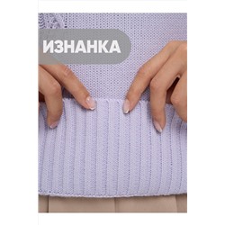 Свитер VAY, 951999