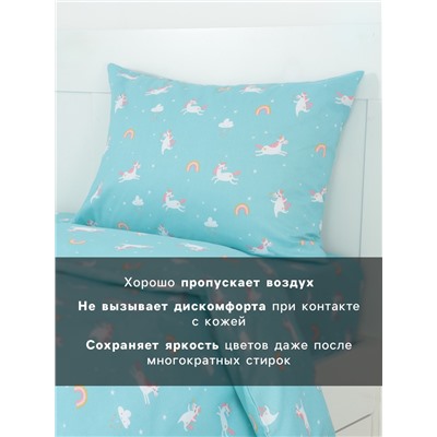 Постельное бельё 1.5-спальное «Этель» Unicorn, бязь