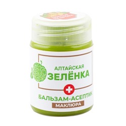 Зелёнка Алтайская с маклюрой 50 мл.