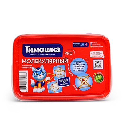 Конструктор "Молекулярный" 65 деталей