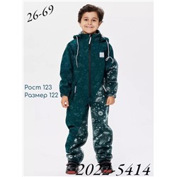 Комбинезон 2022-5414
