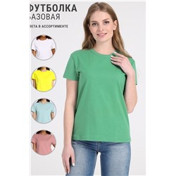 Футболка АПРЕЛЬ, 845074