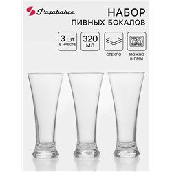 Пивные стаканы Paşabahçe Pub, 320 мл, набор 3 шт., стекло, прозрачные
