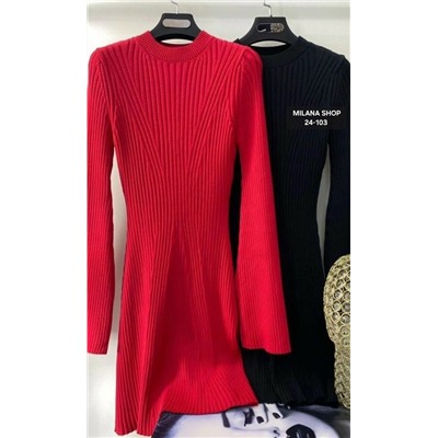 Платье #23055946