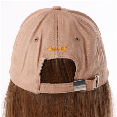 Кепка женская Chillin, бежевая, р-р 56