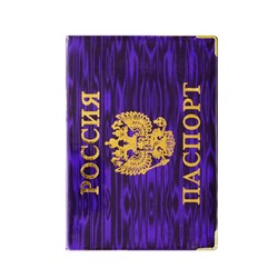 Обложка для паспорта #22595959