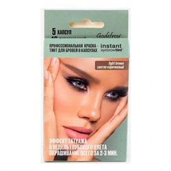 Godefroy Eyebrow Профессиональная краска-тинт для бровей / Instant Eyebrow Tint, светло-коричневый, 5 капсул